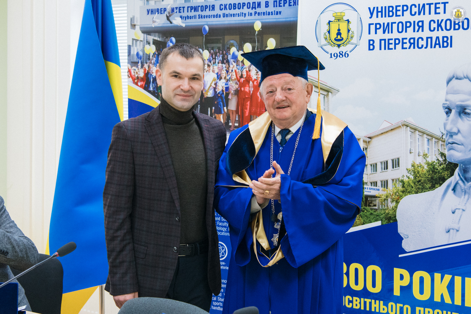 Світлина 7