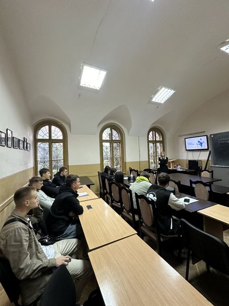 Тренінг