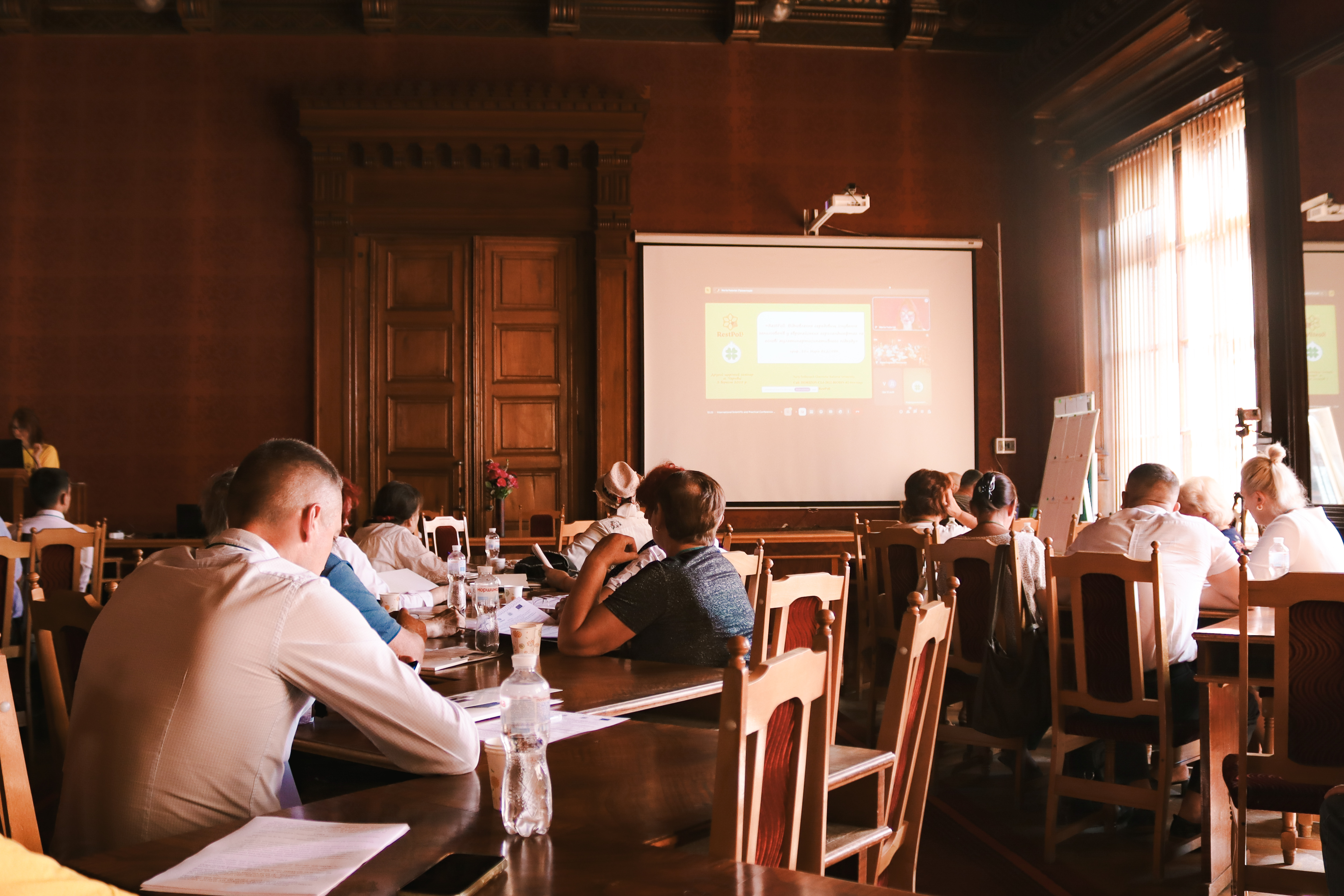 Міжнародна науково-практична конференція «Соціоекосистеми в умовах війни та інших викликів» - платформа для міждисциплінарного діалогу та обміну досвідом