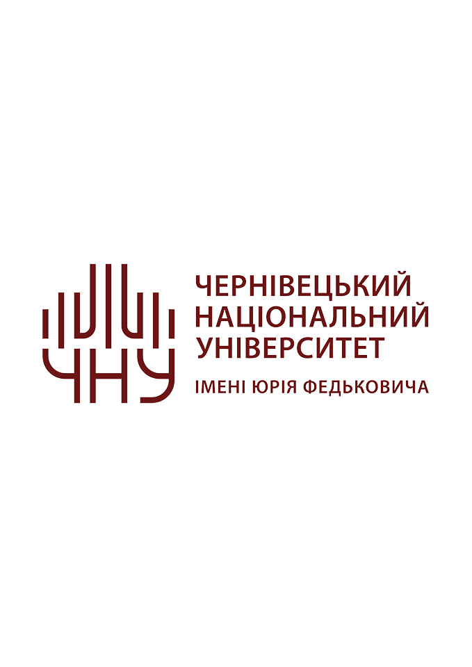 Малий логотип (горизонтальний)