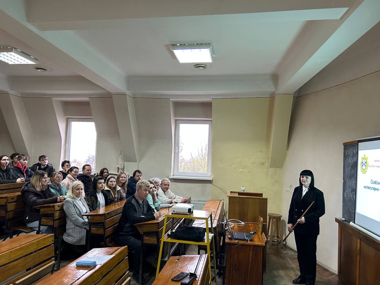 Світлина 1