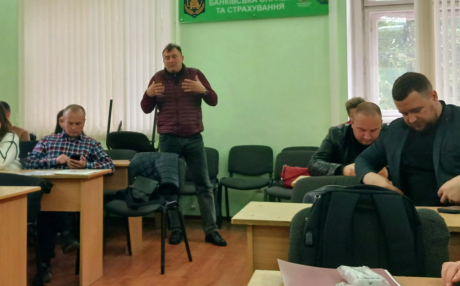 Світлина 1
