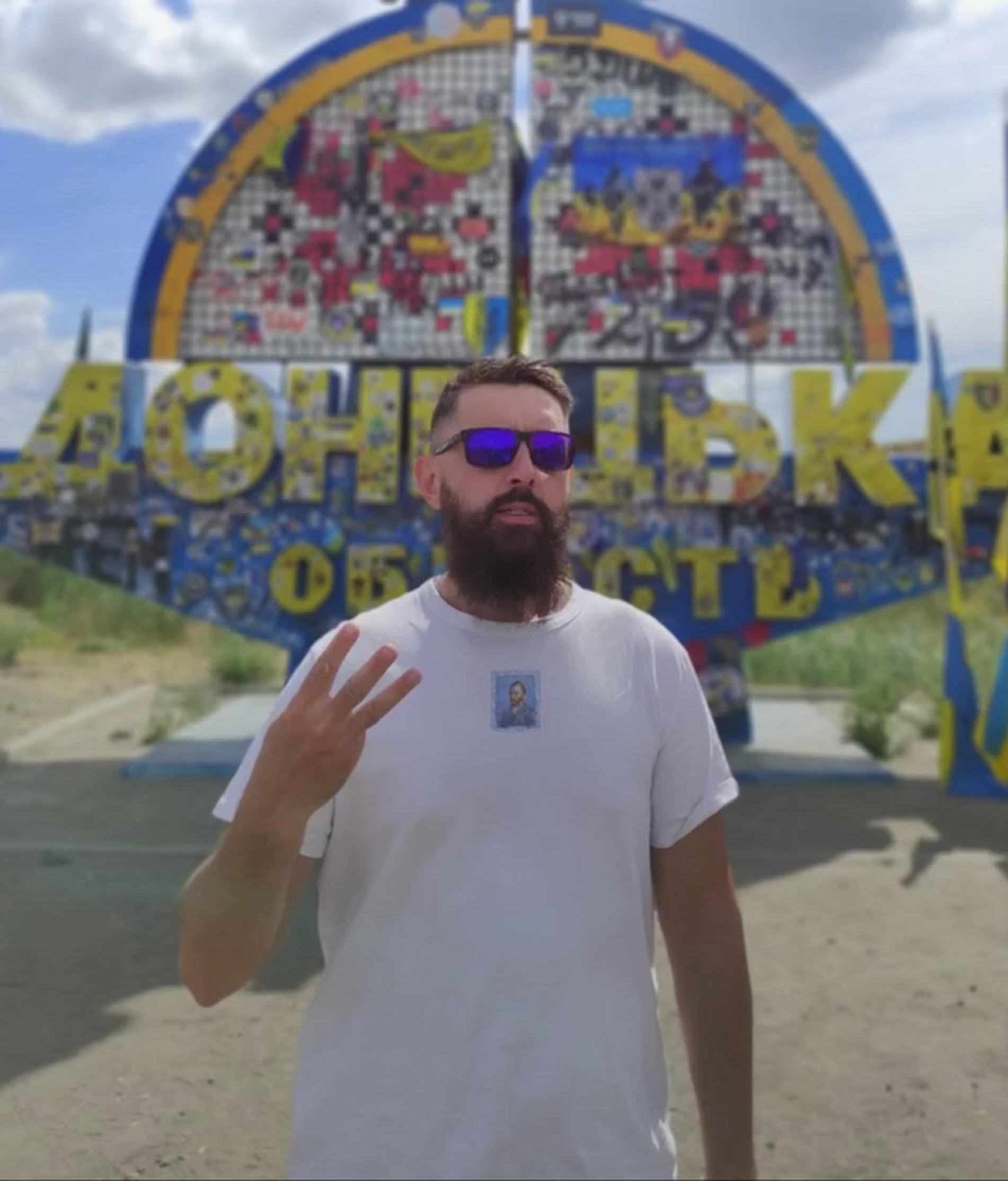 Назаревич Михайло