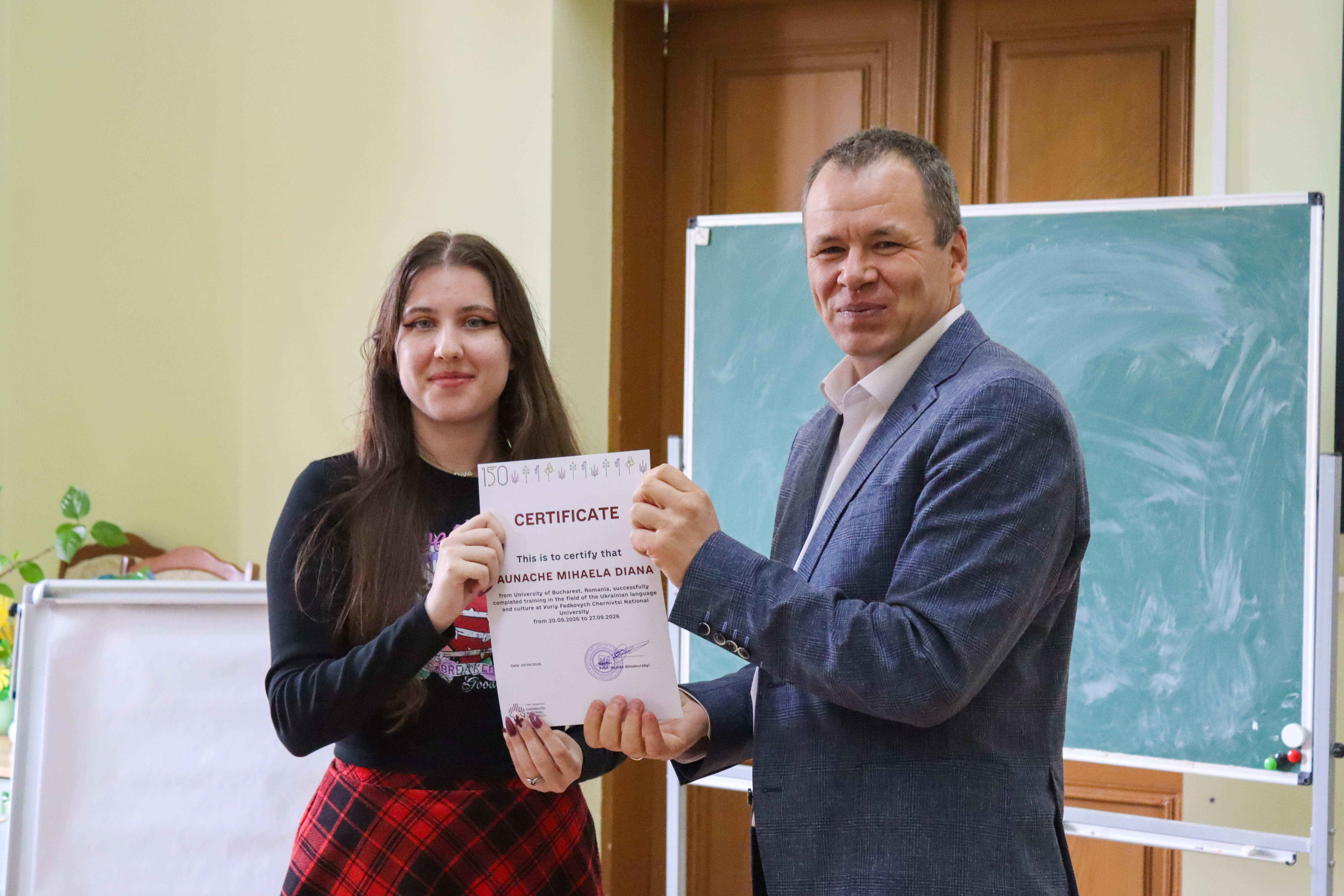 Світлина 4