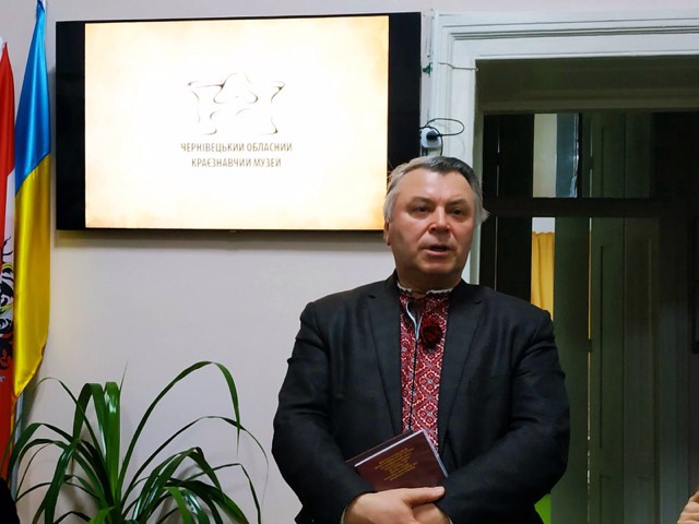 меморіальний вечір