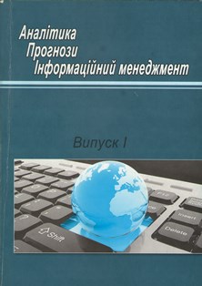 cover-1