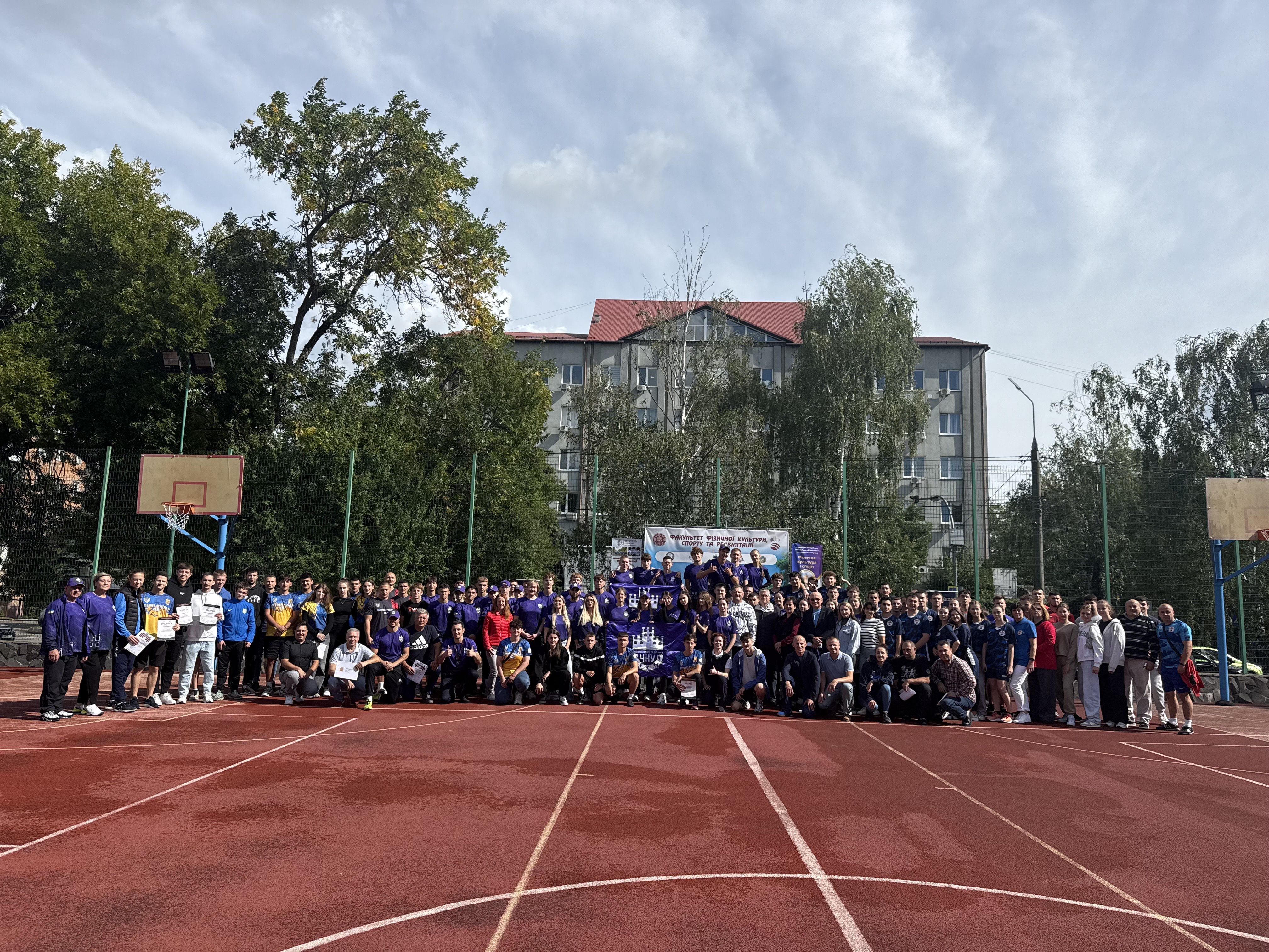 ДЕНЬ ФІЗИЧНОЇ КУЛЬТУРИ і СПОРТУ - 2025!
