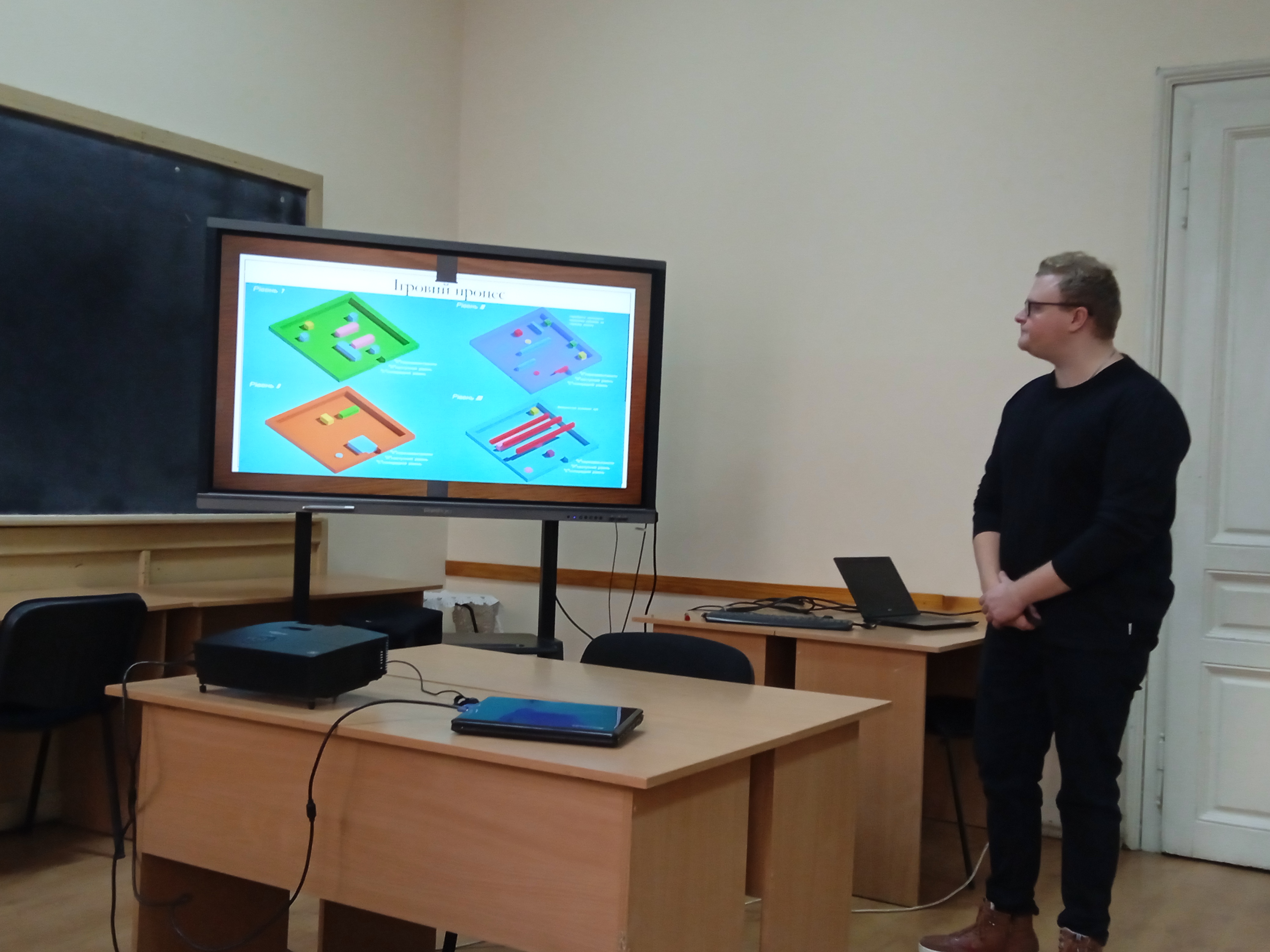 Світлина 4