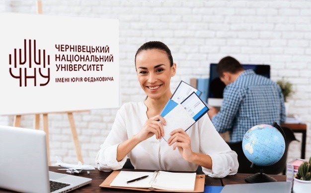 Вакансії для студентів