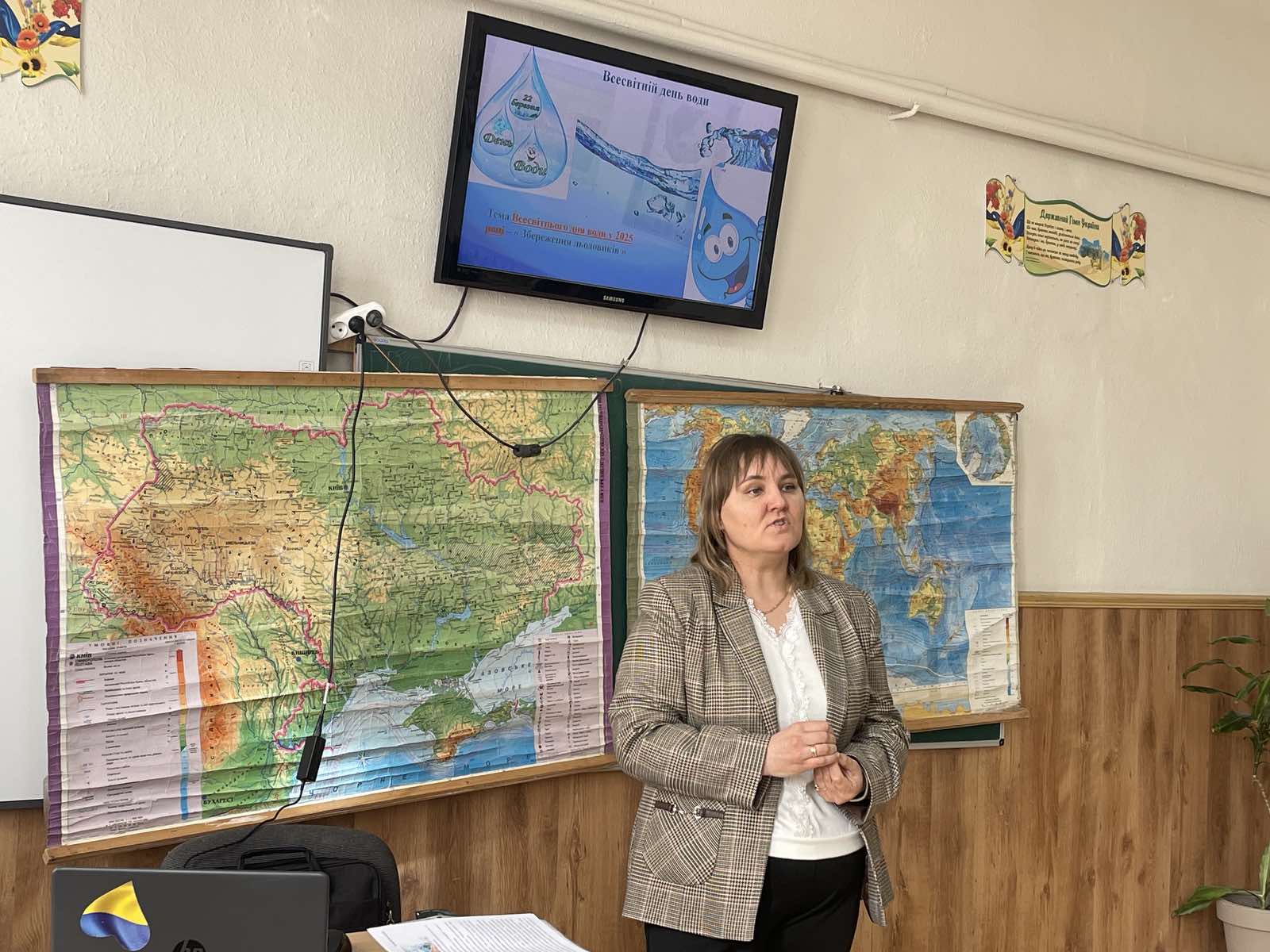 Світлина