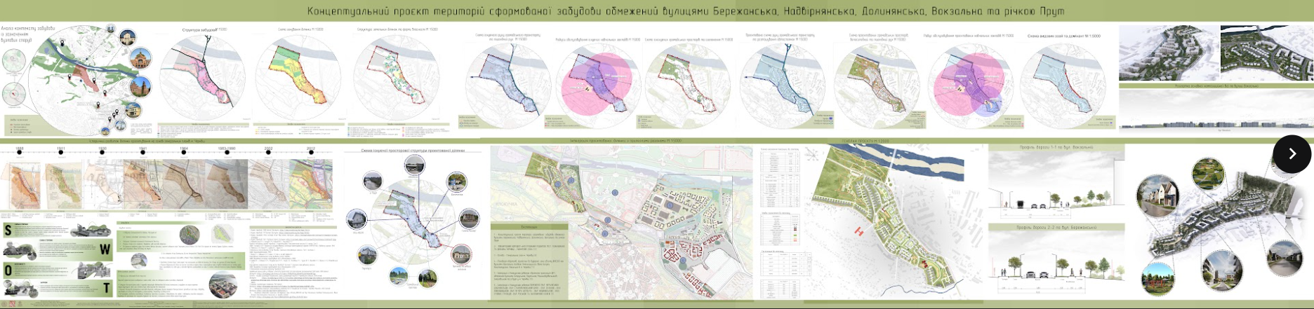 snymok-эkrana-2025-12-22-115146