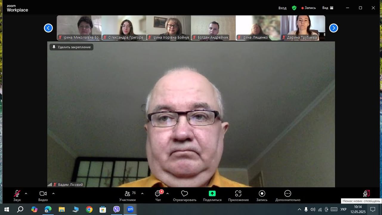 Фото 6