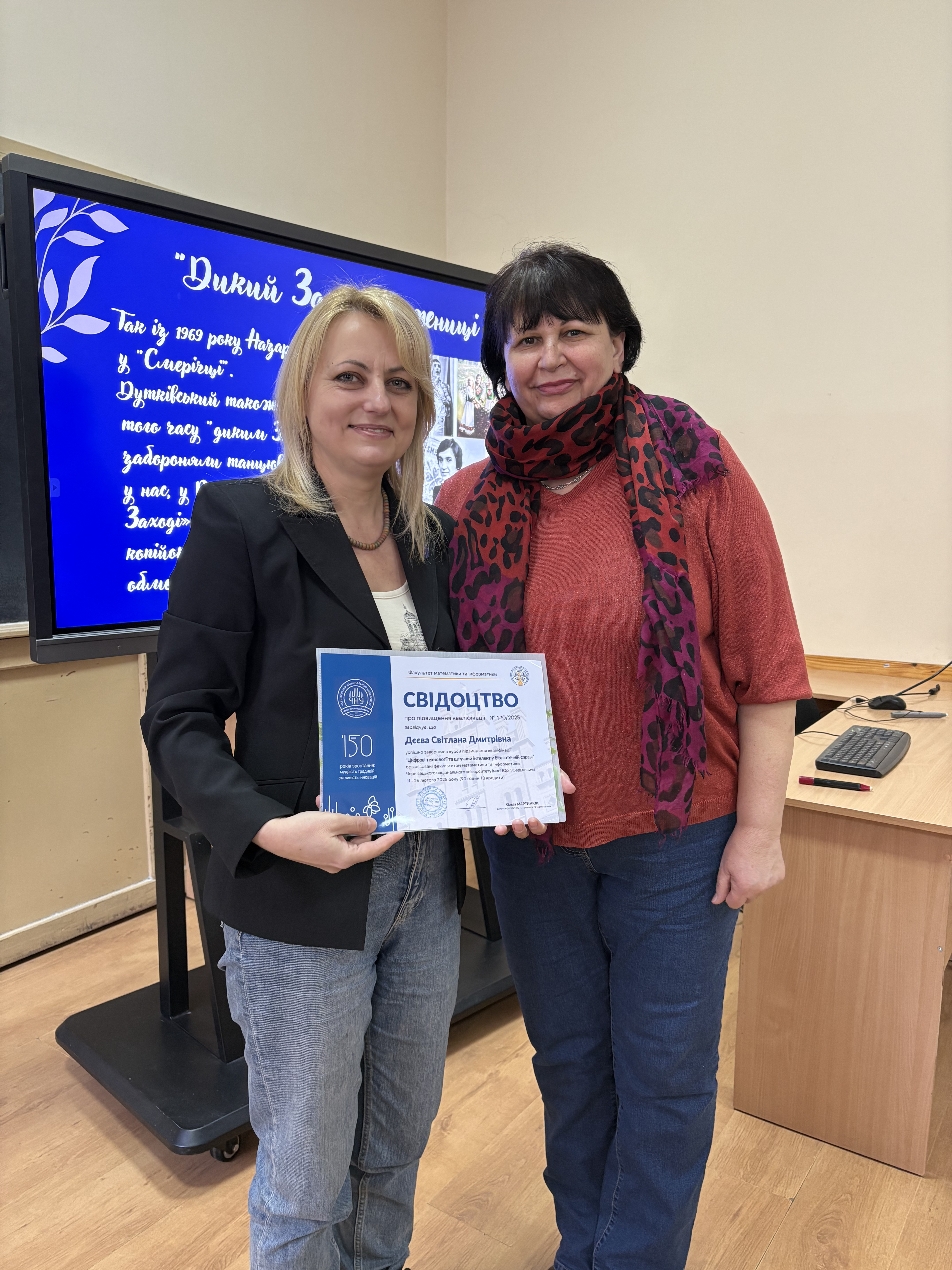 Світлина 11