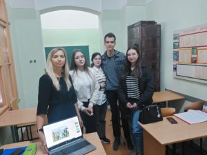 Бесіда про формування індивідуальної освітньої траєкторії