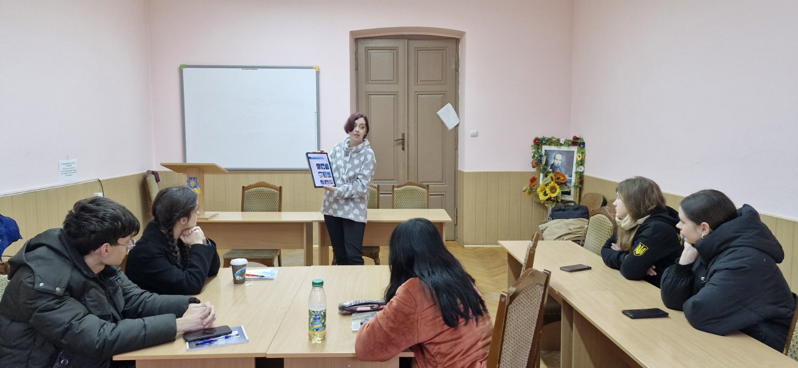 Світлина 1