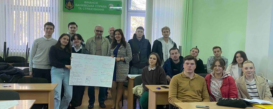 Партнерська лекція-практикум з курсу «Управління проєктами»