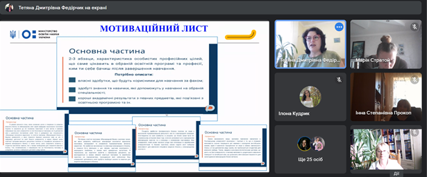 zobrazhennia6