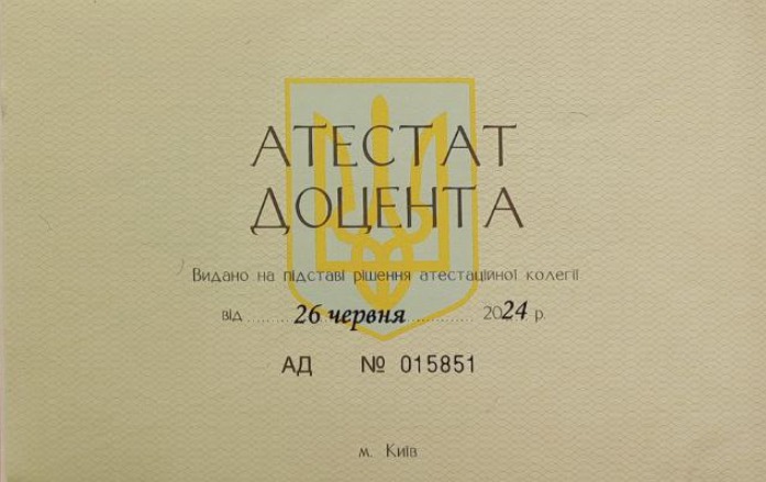 5337058574444126169