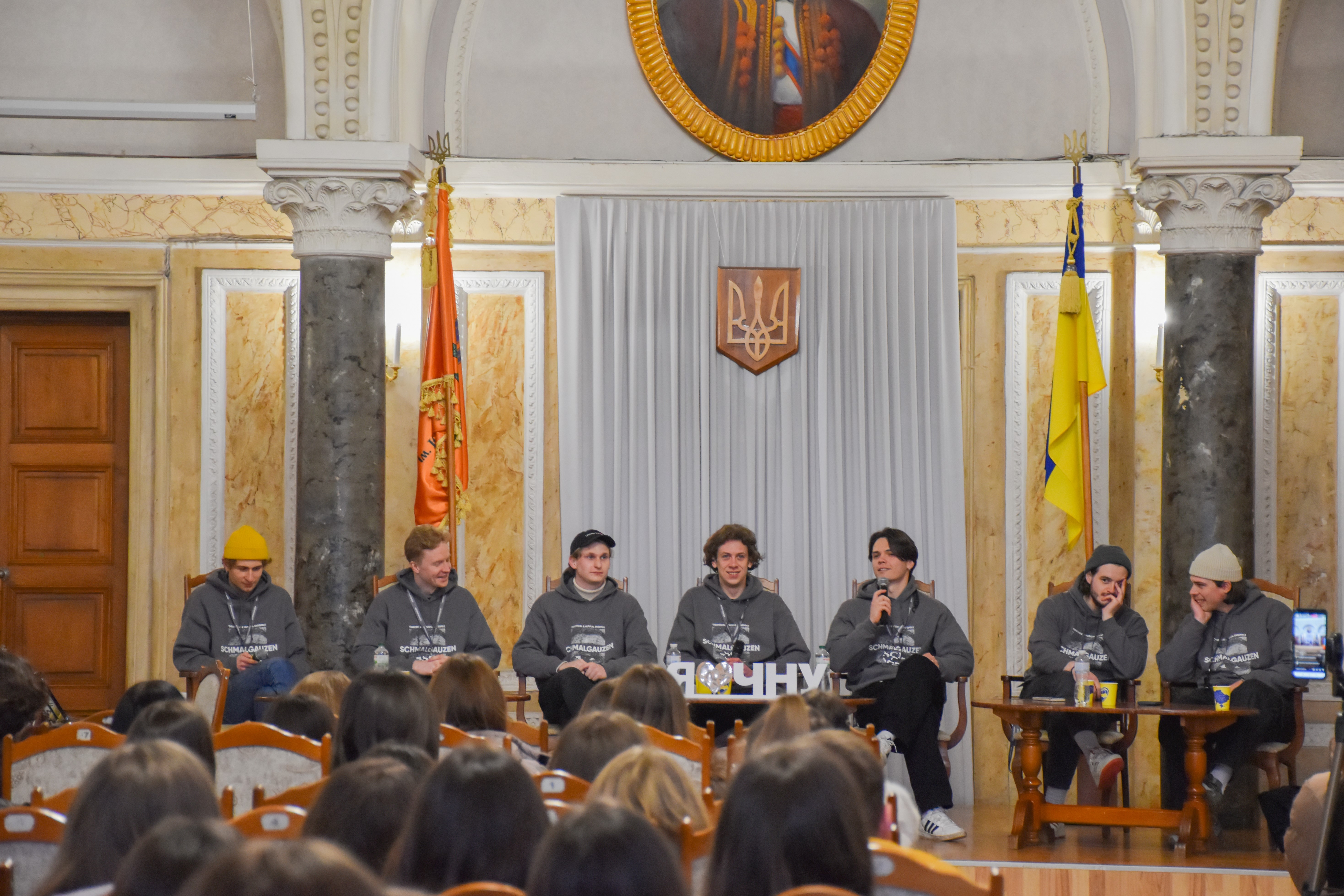 Зустріч студентів із театрально-музичним ансамблем «Schmalgauzen»