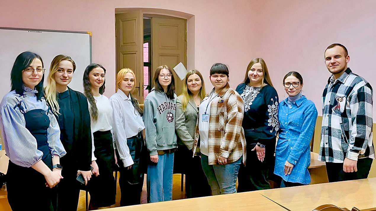 ІІ Міжнародна молодіжна конференція «Платон мені друг, але істина дорожча»