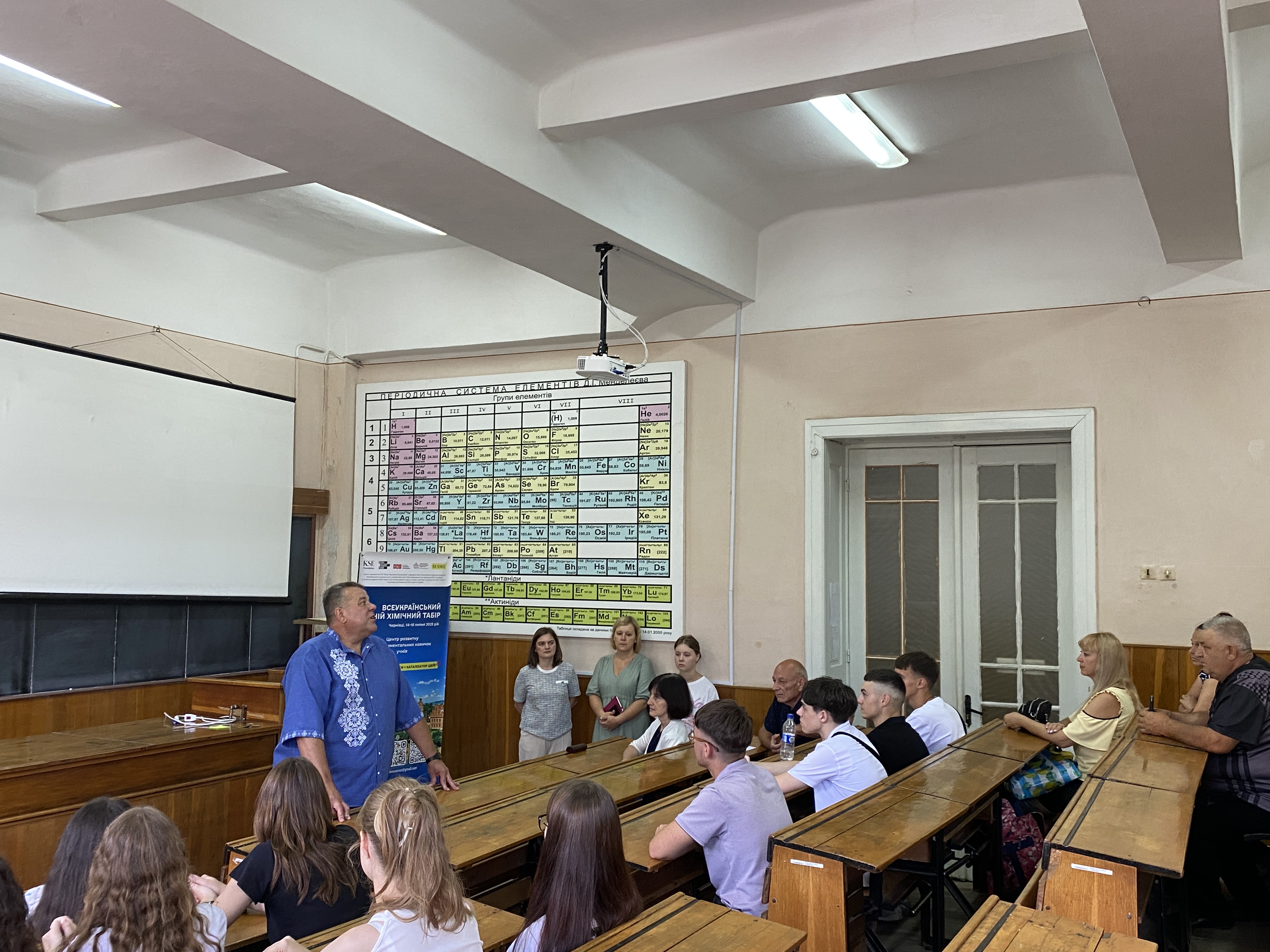 Зустріч 1 курсу