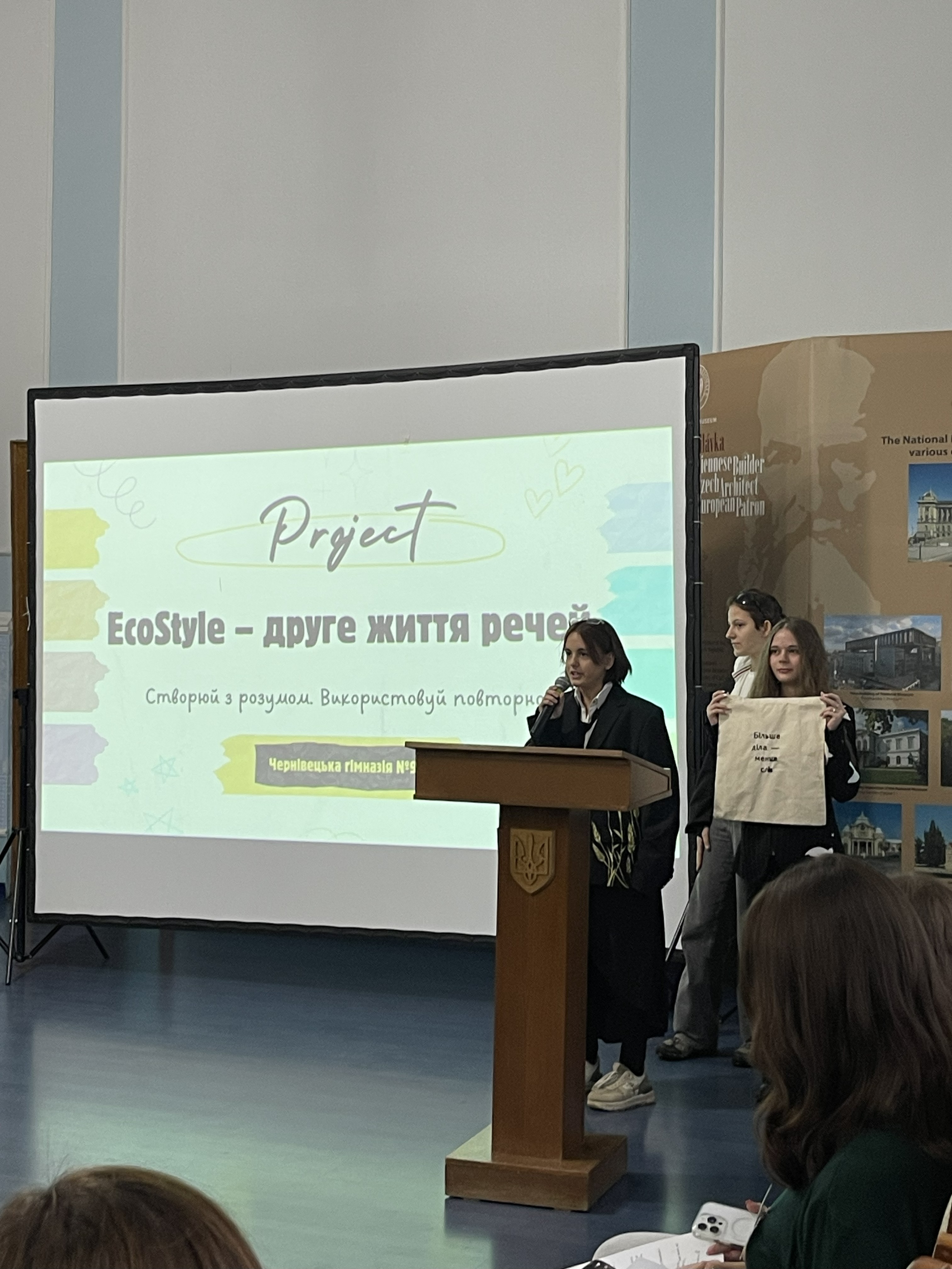 Світлина 6