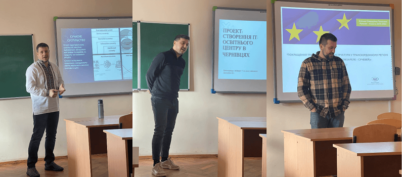 Круглий стіл аспірантів кафедри економічної теорії, менеджменту і адміністрування