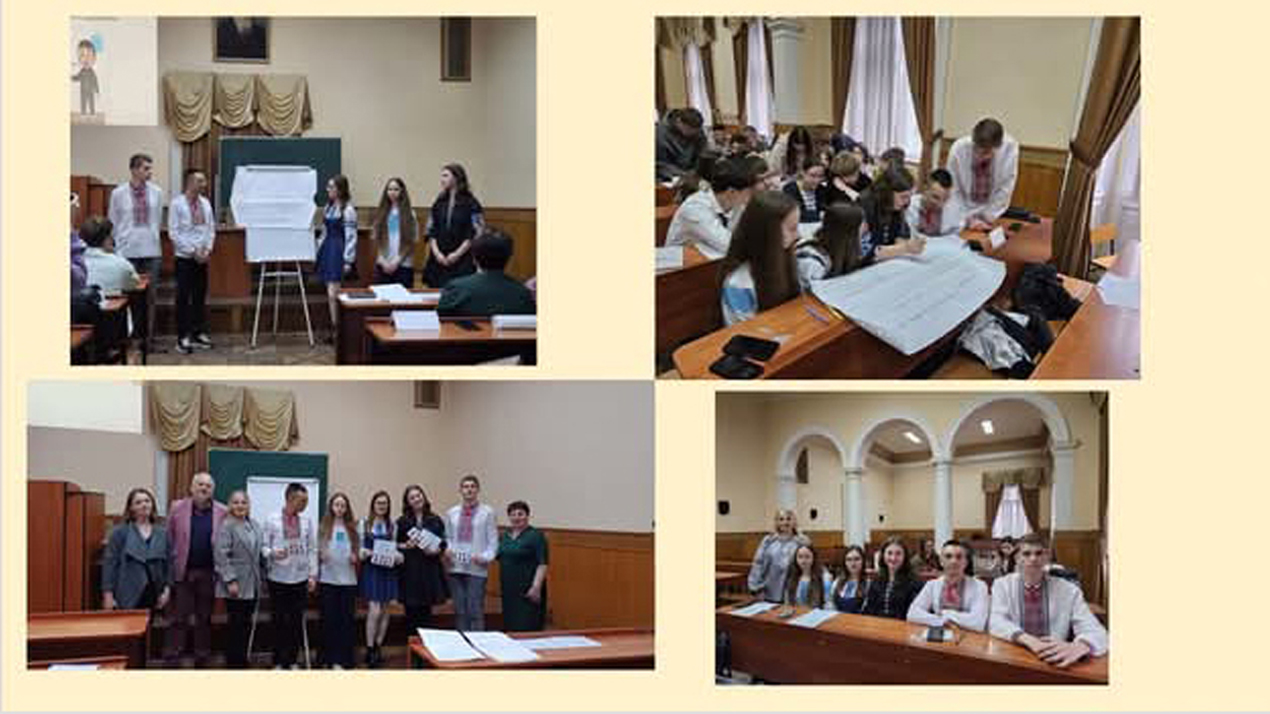 Регіональний досвід громадянської освіти: успішні практики