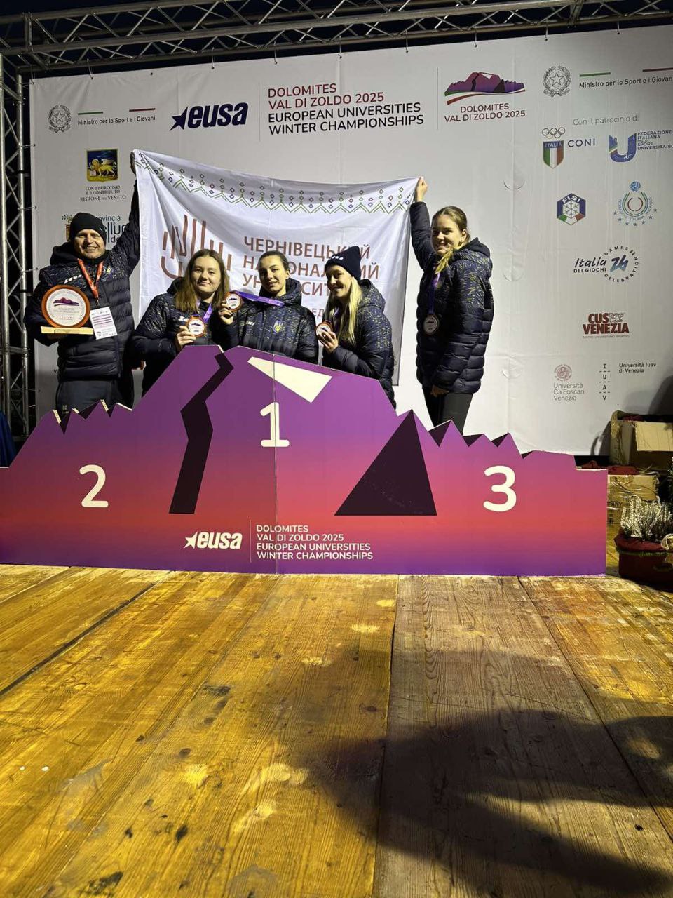 Світлина 13