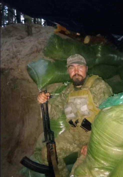 Гончаров