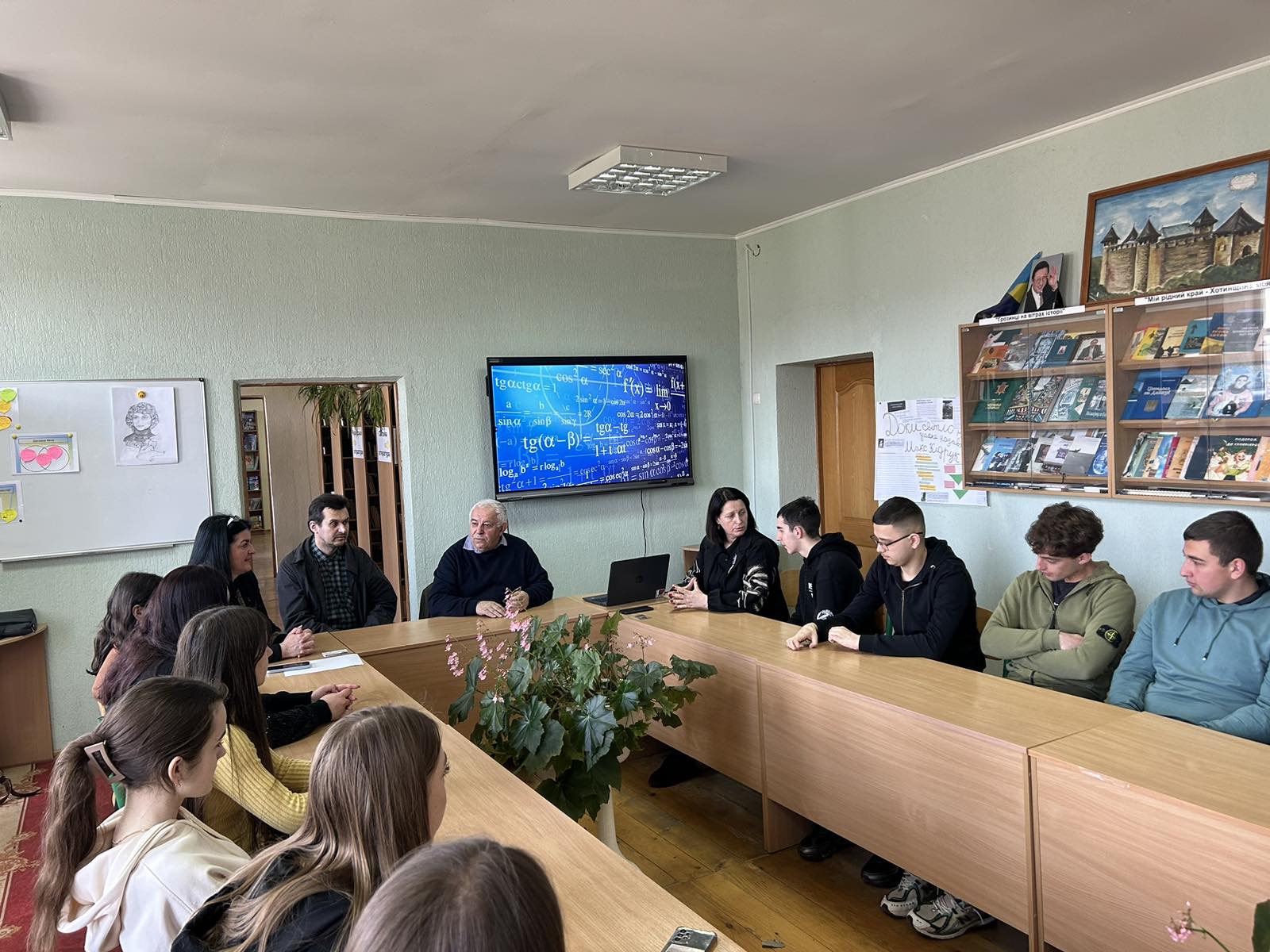 презентацію проєкту БІОС