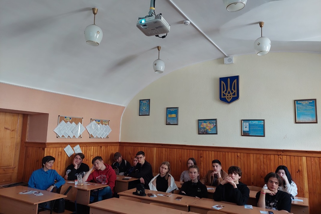 Світлина 