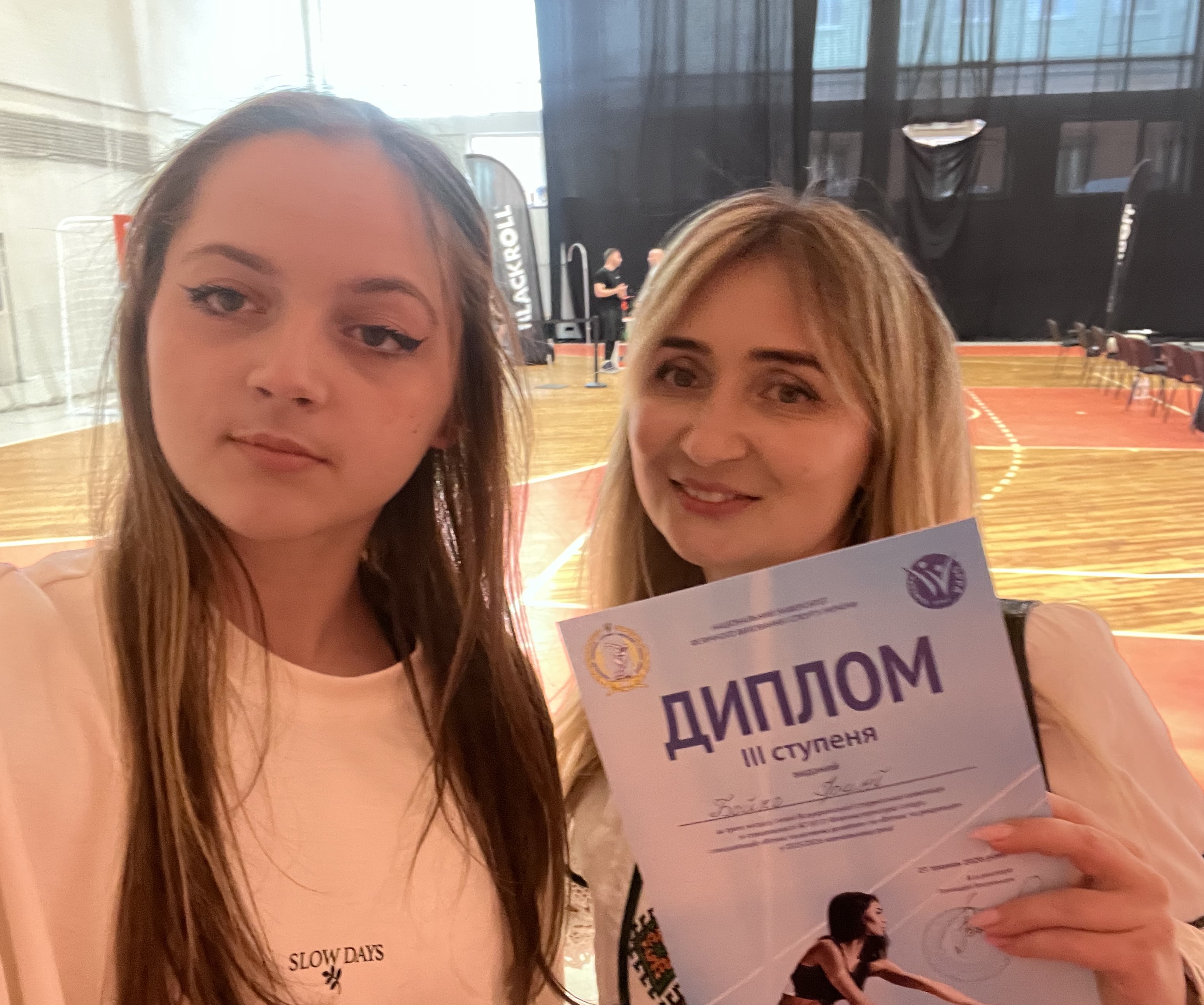 Світлина 1