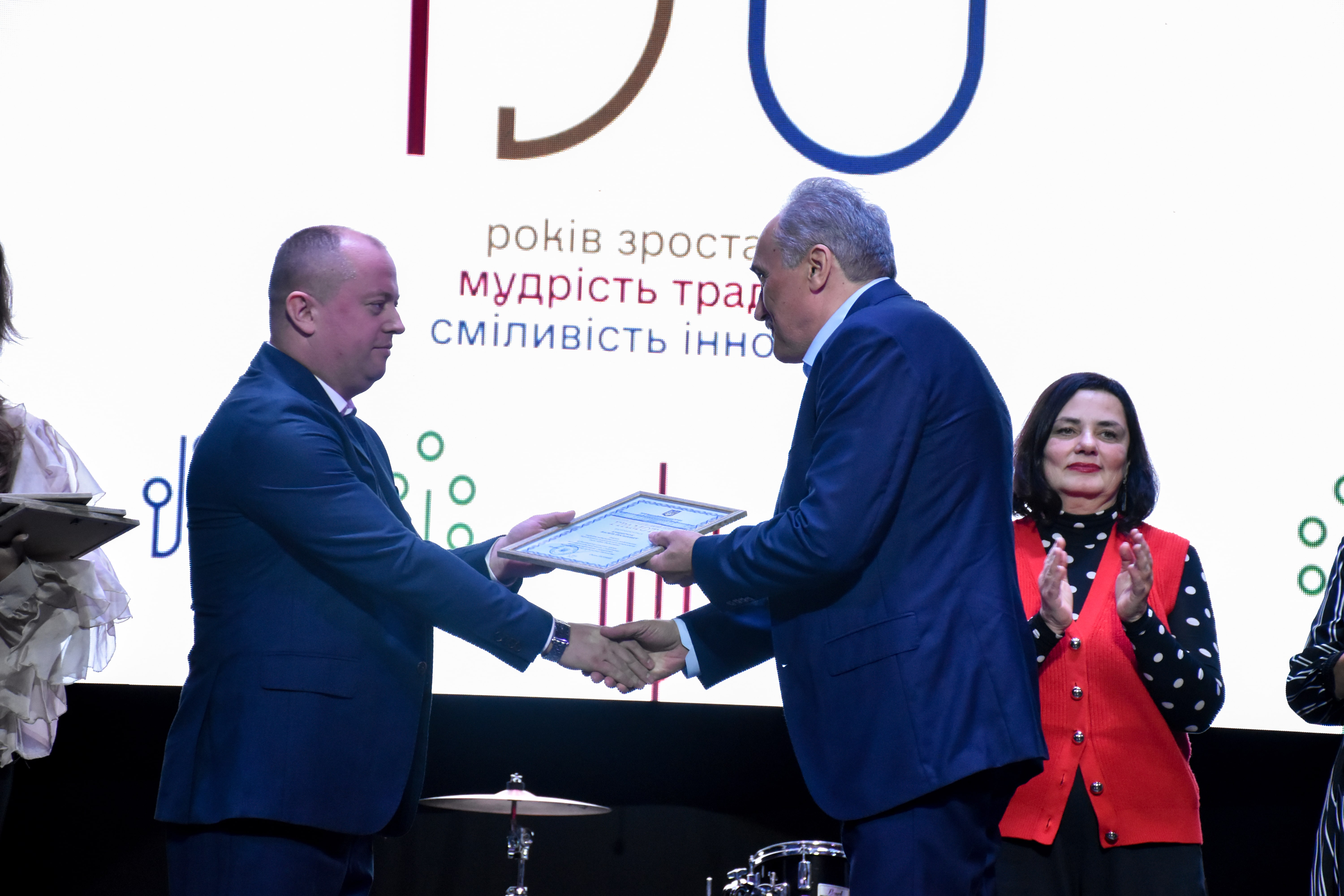 Світлина 7