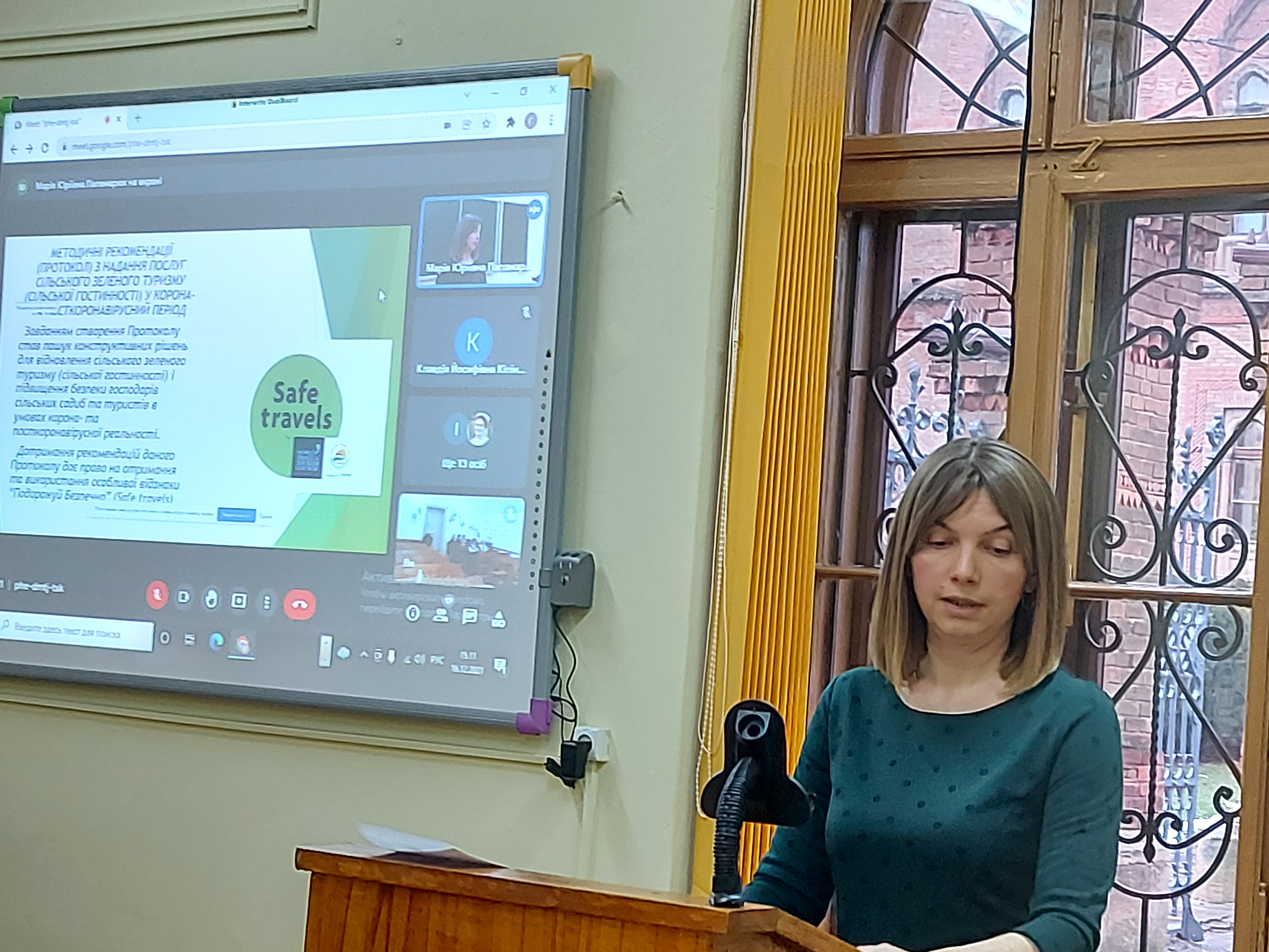 семінар5