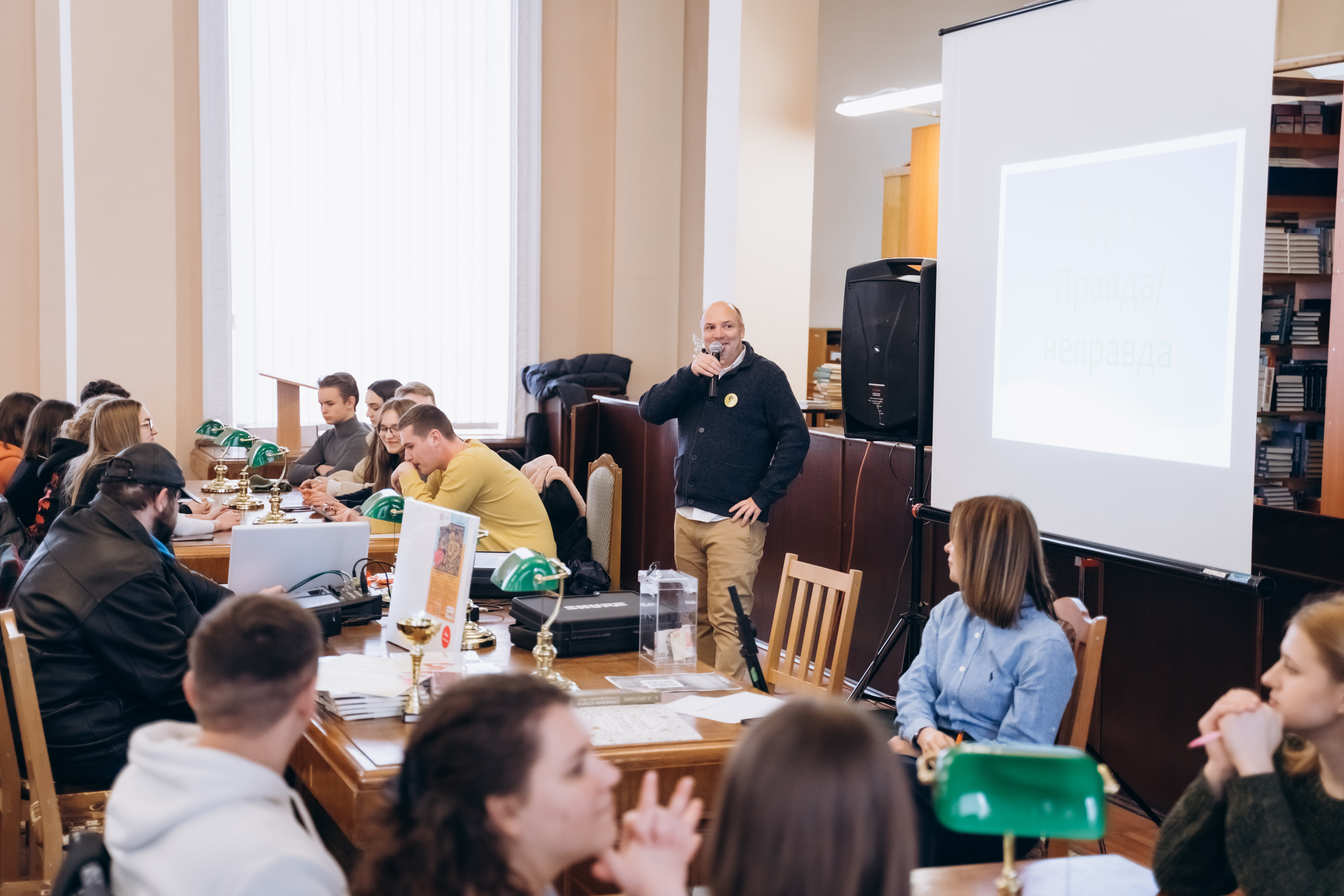 Благодійний студентський квіз «Ігри розуму 2.0»