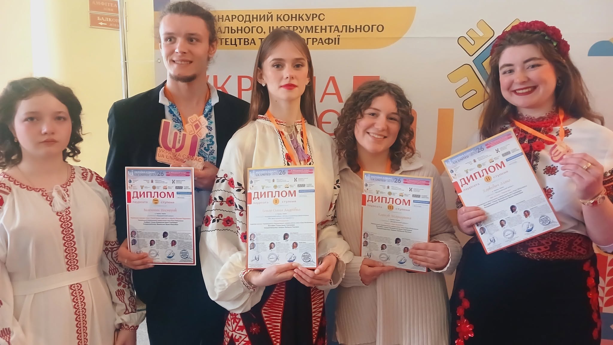 Участь у Міжнародному конкурсі-фестивалі «Україна єднає. UA United»