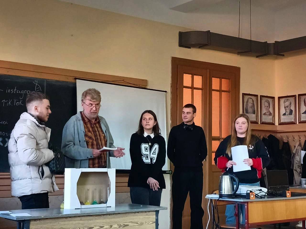 Світлина 1