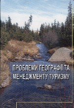 bookkorol1
