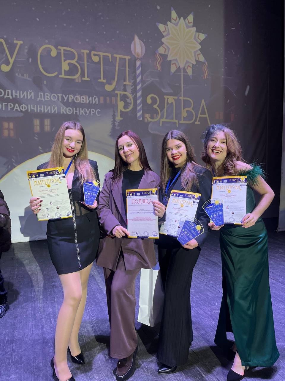 Студенти кафедри музики ЧНУ здобули Гран-прі на Міжнародному мистецькому конкурсі «У світлі Різдва»