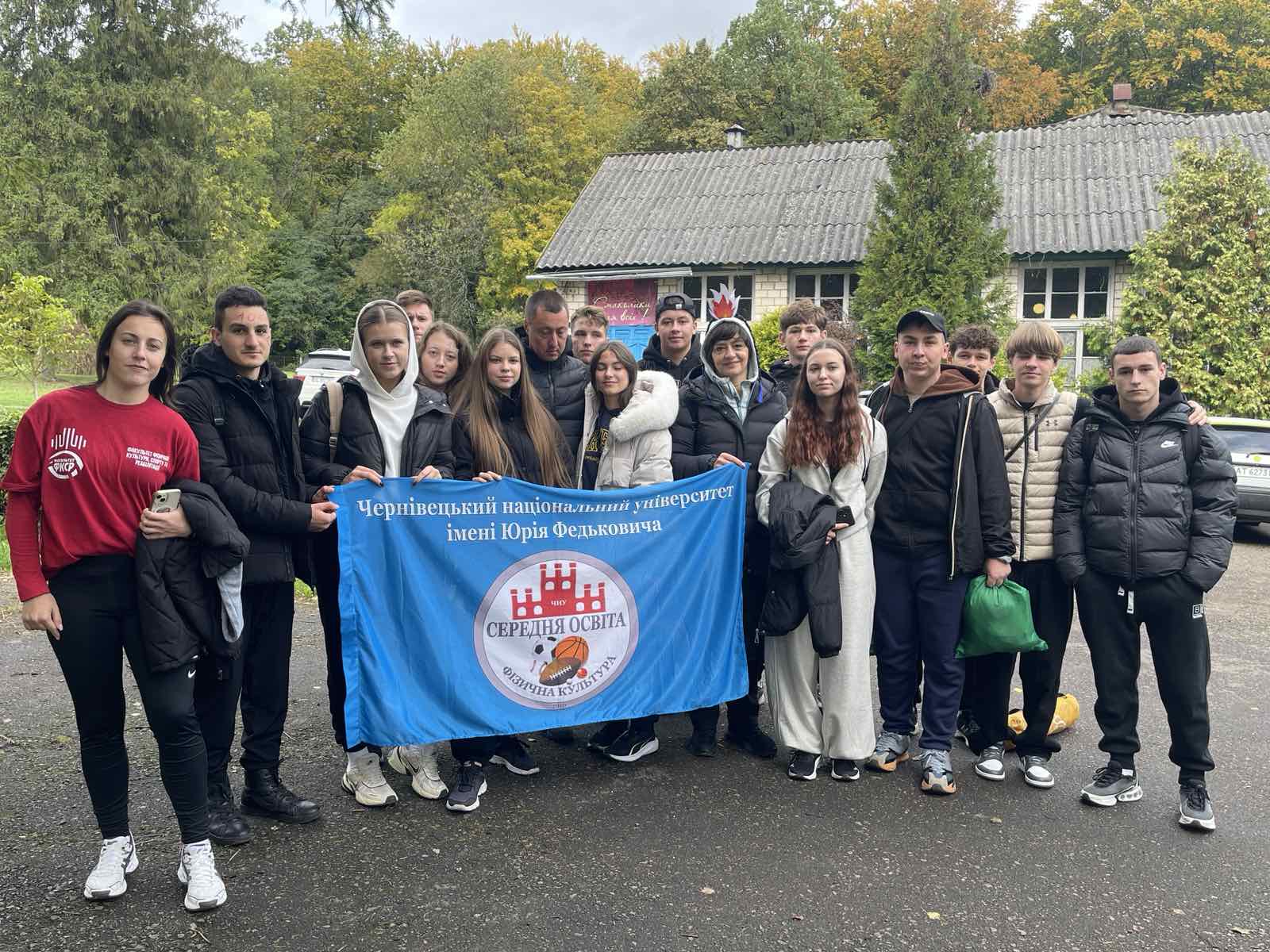 Світлина 4