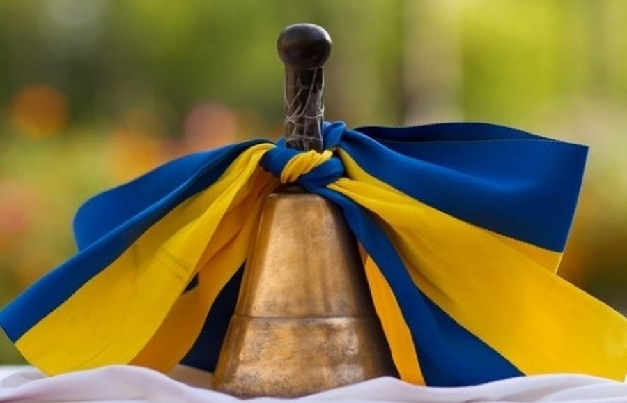 дзвіночок