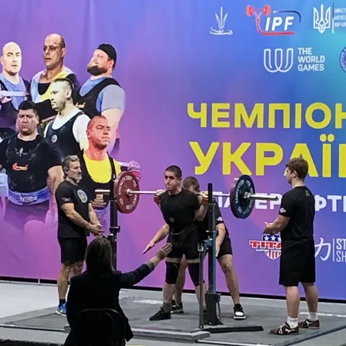 Світлина 2