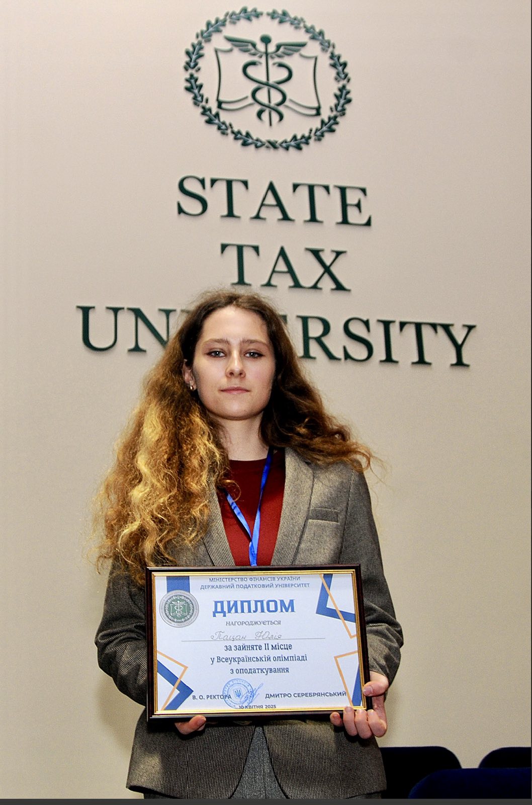 Світлина 4