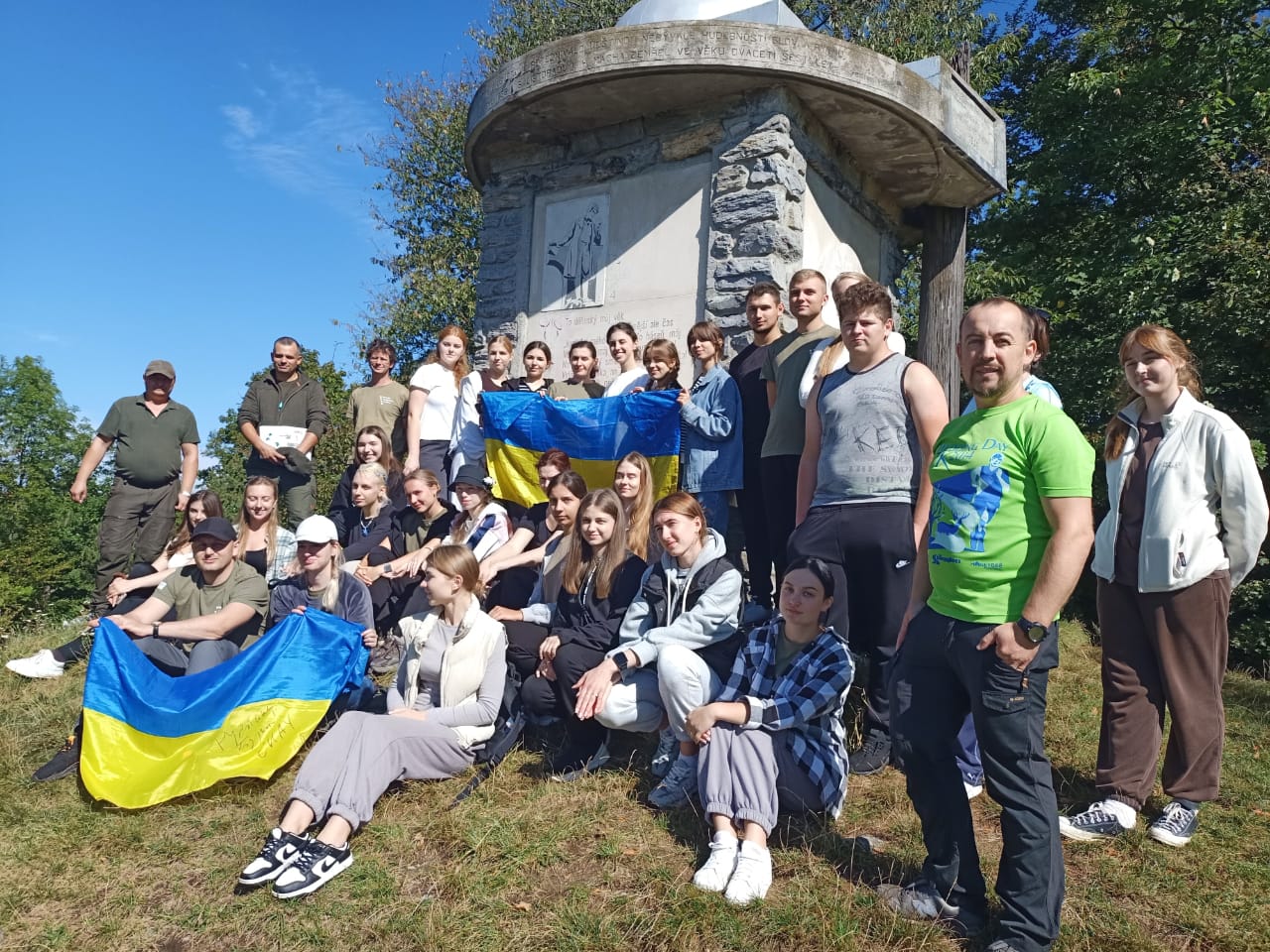 Світлина 1