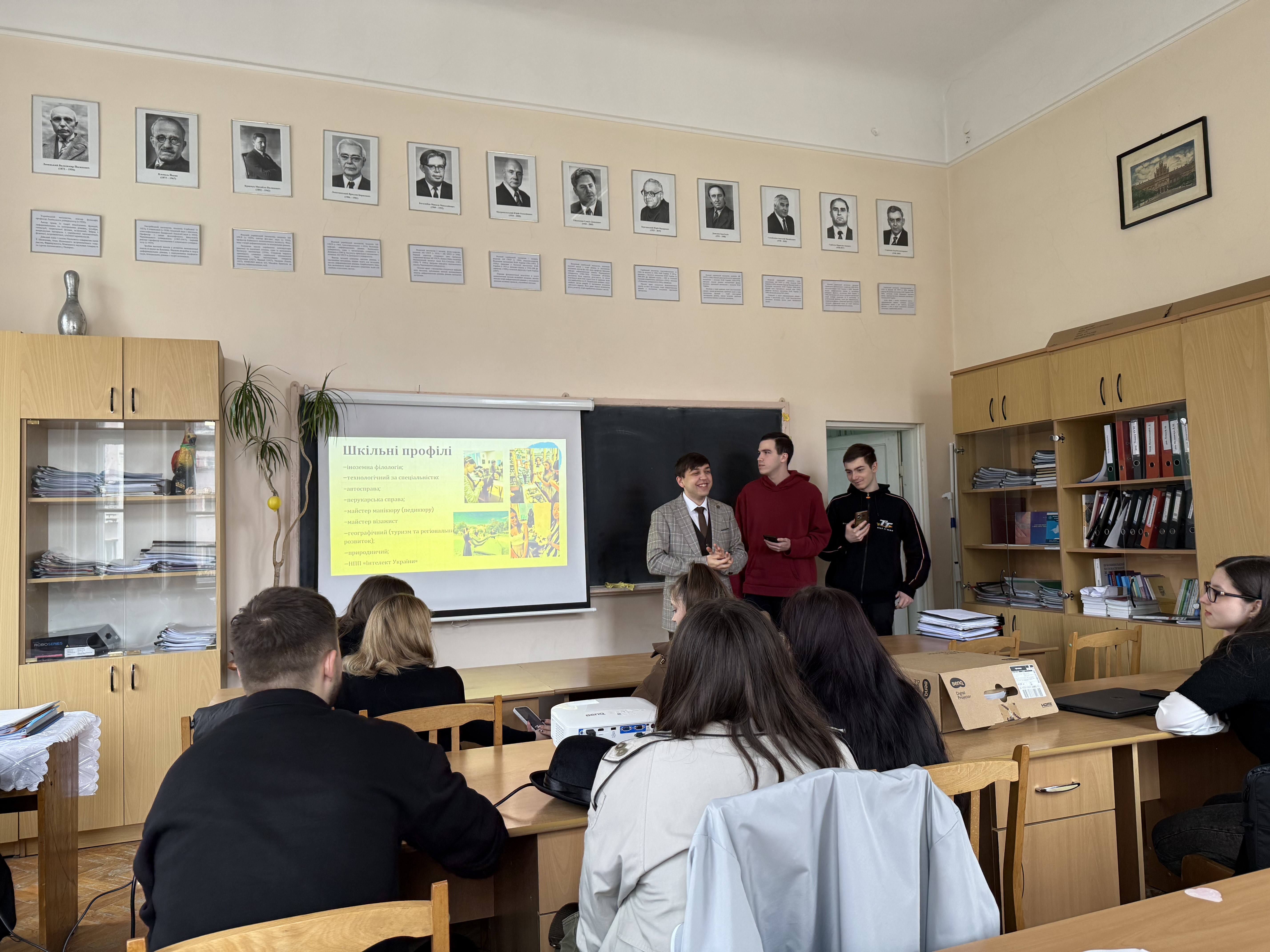 Світлина 8