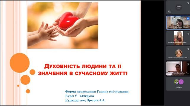 zobrazhennia_viber_2023-04-08_12-04-44-823