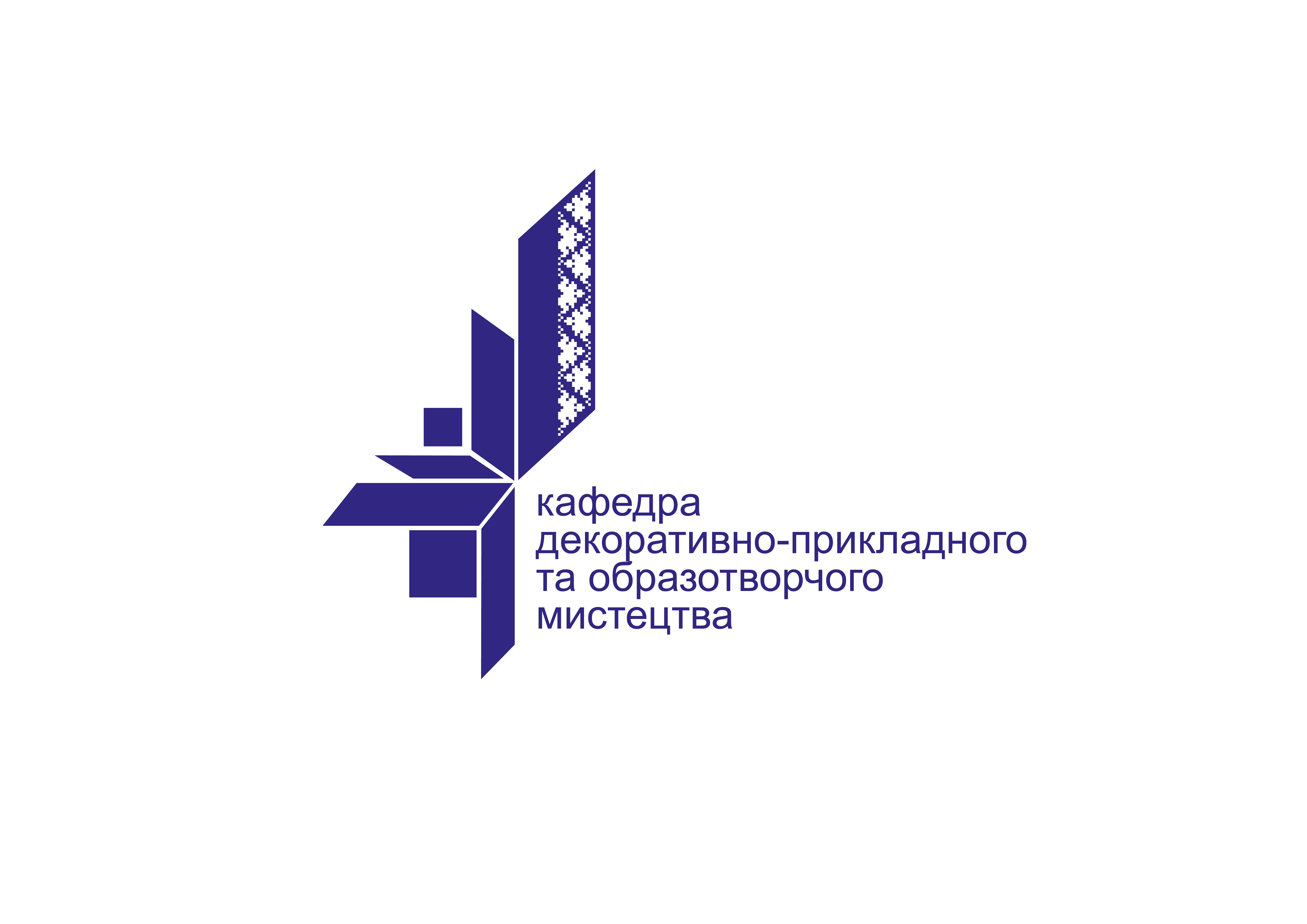 Захист кваліфікаційних робіт 2022