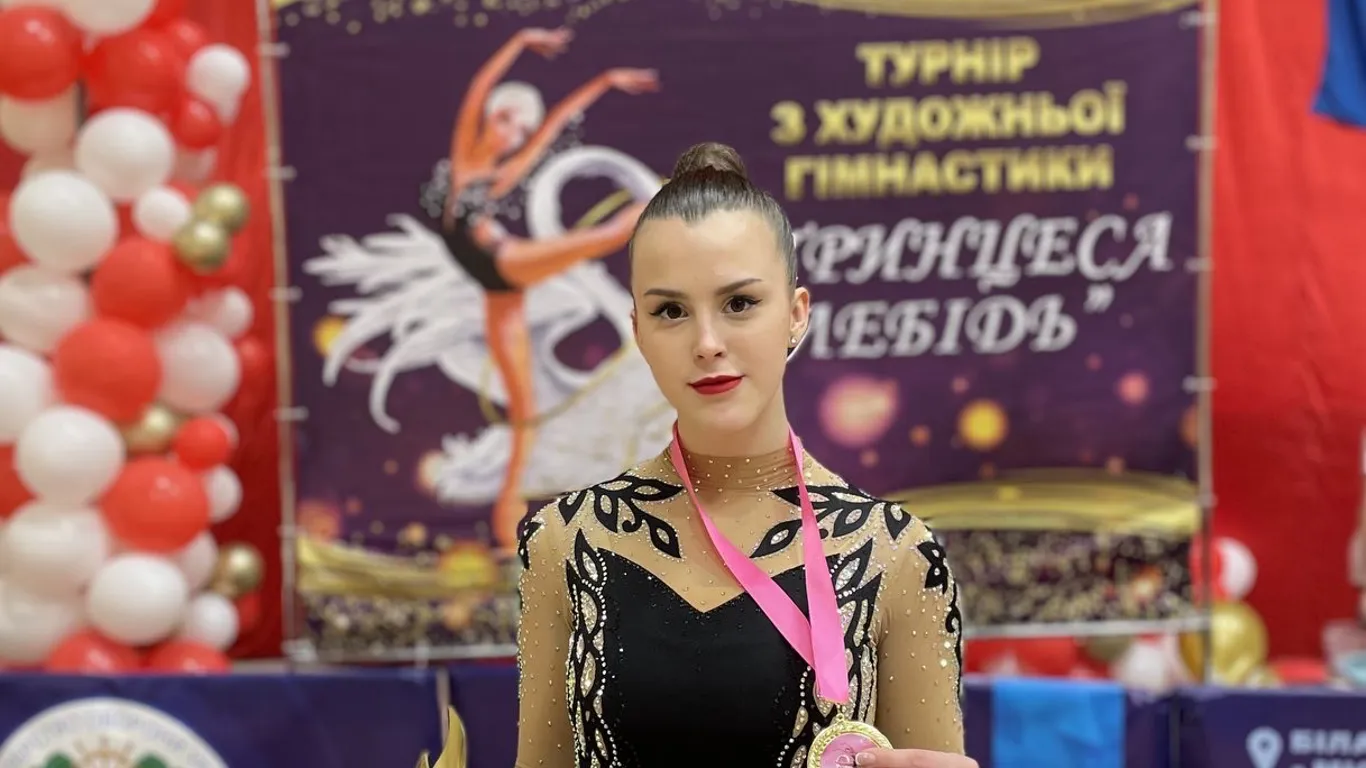 Всеукраїнський турнір з художньої гімнастики «Принцеса Лебідь» — перемога нашої студентки!