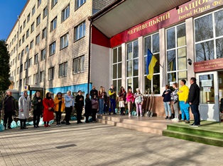 Благодійна акція «Збагати українську землю деревами»